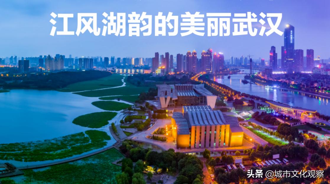 湖北好在哪?为什么有人说娶了湖北女人,就等于娶了全天下的女人