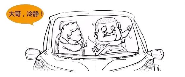 大家车论之堵车,大家都说堵车