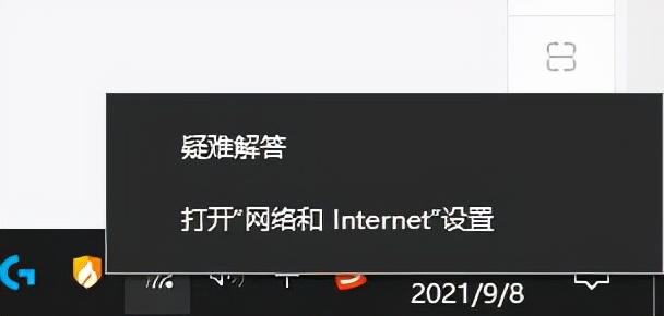 路由器网络dns被劫持,路由器的dns和电脑的dns