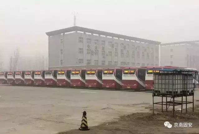 曝光真实容貌,固安现在的样貌