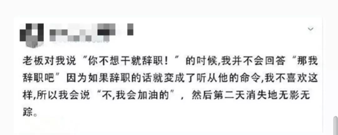 你打扫卫生时看到女客人正在洗澡，她也看到了你，这时你会干什么