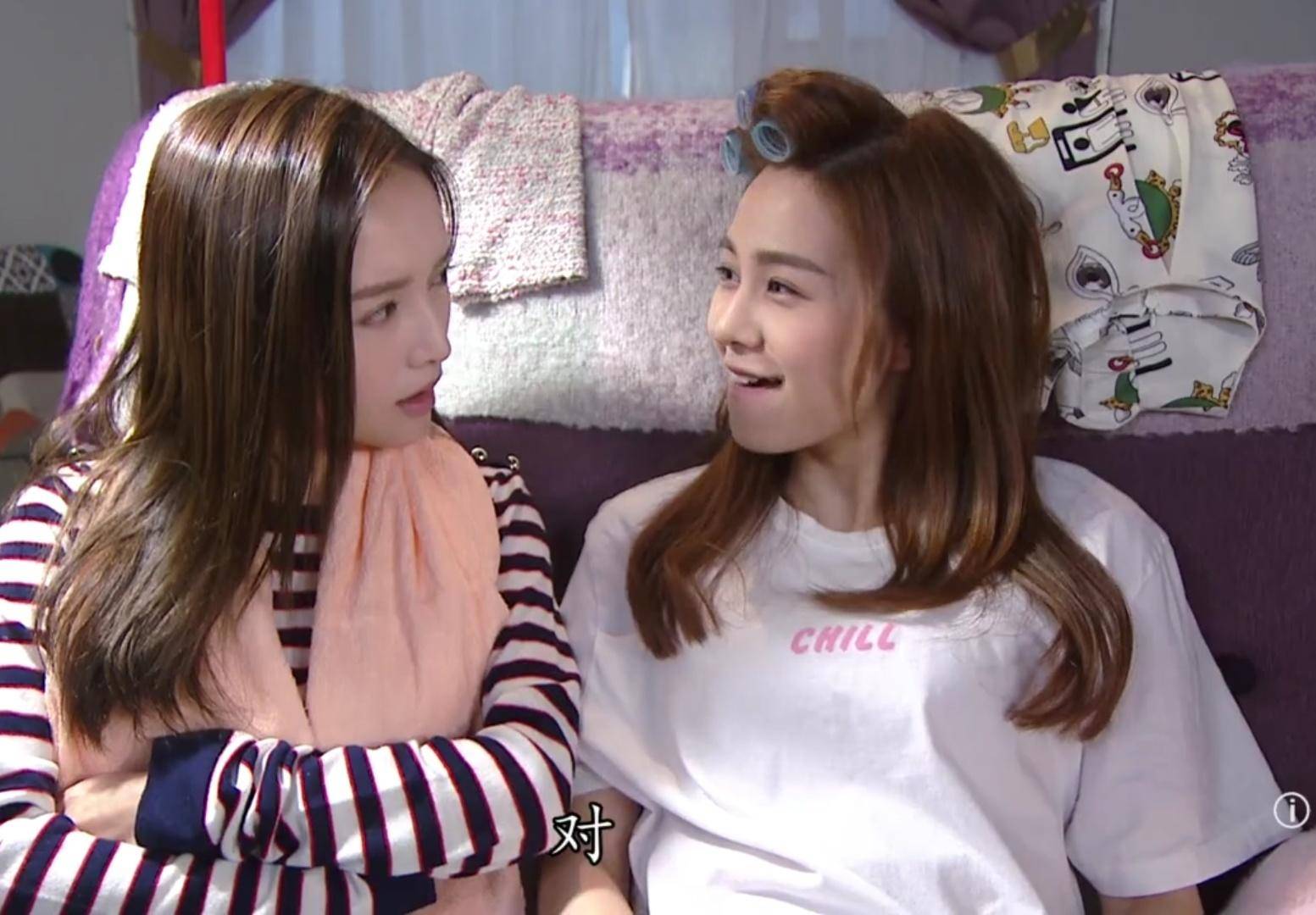 爱回家港剧大小姐结婚,爱回家港女