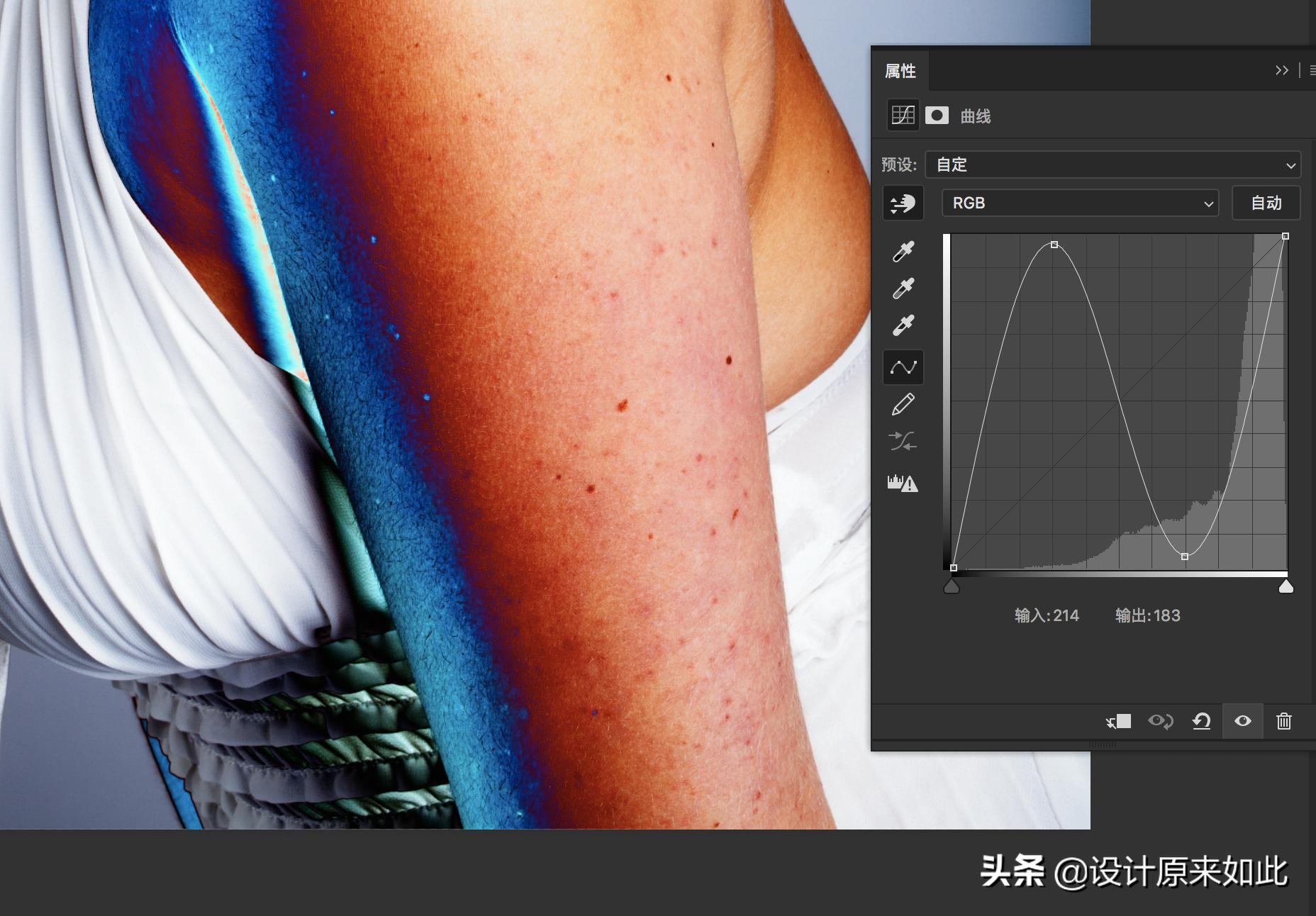 photoshop曲线工具怎么使用,photoshop曲线技巧和修图教程