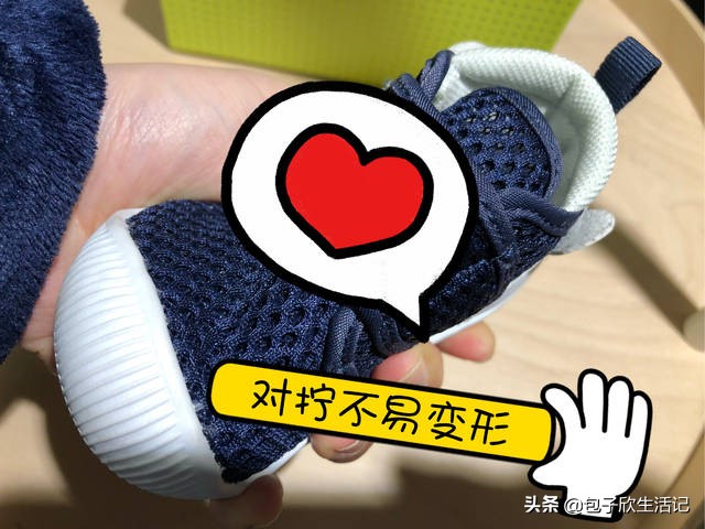 学步鞋买对码数，够软就合适？错！把握这6点才重要