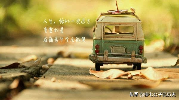 一键清除，让心归零！为心灵找一个无梁的场所！