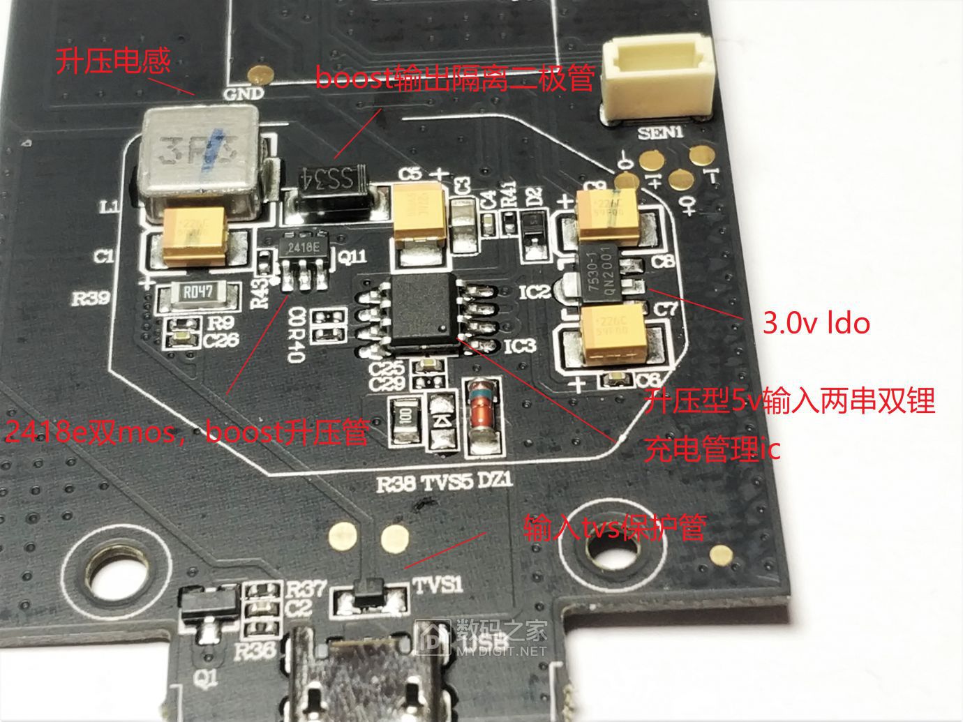 米家的充气宝开箱,米家便携充气宝