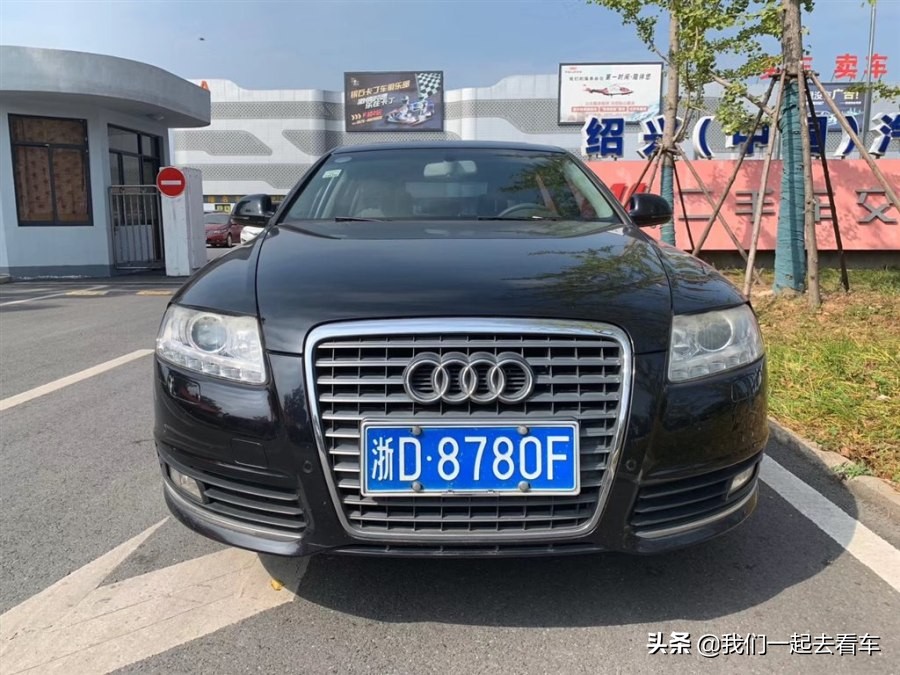 2009年奥迪a6l二手车还值多少钱,18款奥迪a6l二手价格3万公里