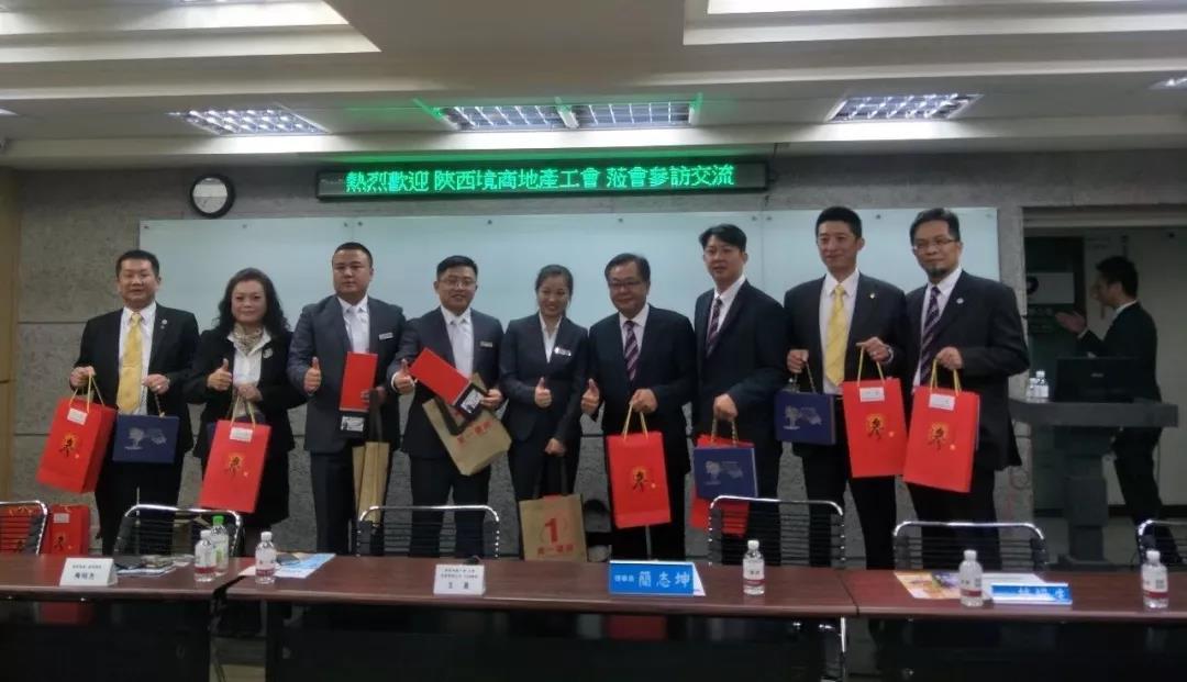 陕西境商集团订单班怎么样,陕西境商集团怎么样