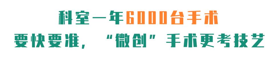 啪啪不戴套，27岁姑娘子宫“一团乱麻”……还能好好生娃吗？