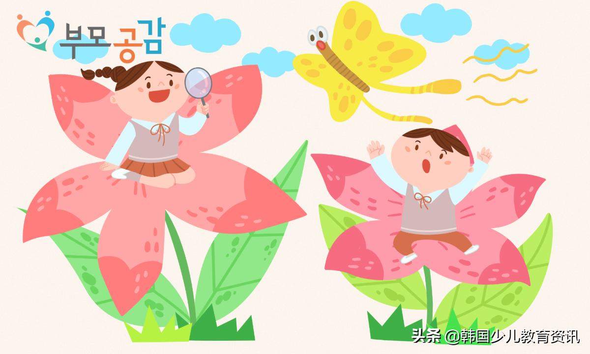 我应该给您生殖器的确切名称吗？