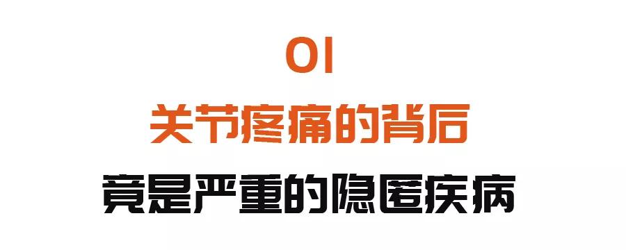 夏季治疗风湿的四大穴位,类风湿病中医穴位按摩