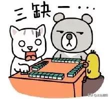 打牌赌博怎样定性和处罚,打麻将违法行为处罚标准陕西