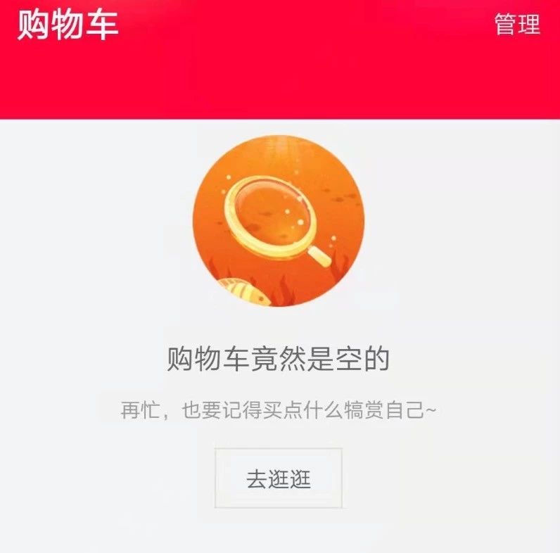 张铭恩调侃徐璐完整版,张铭恩说没对徐璐心动过