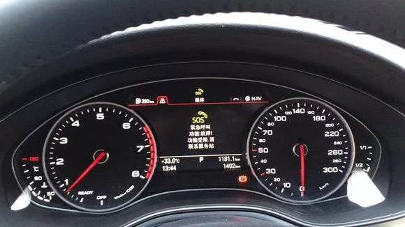 奥迪a6lsos设置故障什么意思,2017奥迪a6l紧急呼叫系统报警