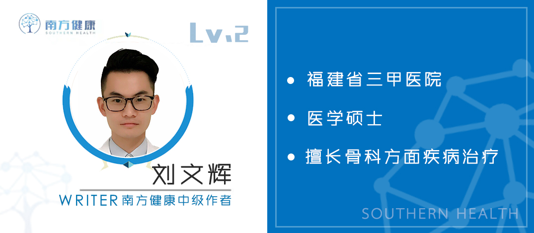 落枕太严重睡觉动弹不得,落枕脖子不舒服怎样锻炼按摩