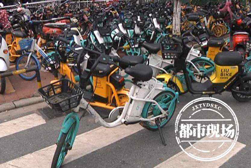 共享单车被城管丢到废弃停车场,南昌共享单车违停处理