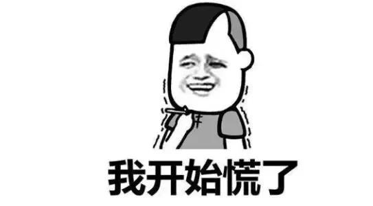 2020年你投资赚钱的概率有多高,未来十年投资有哪些