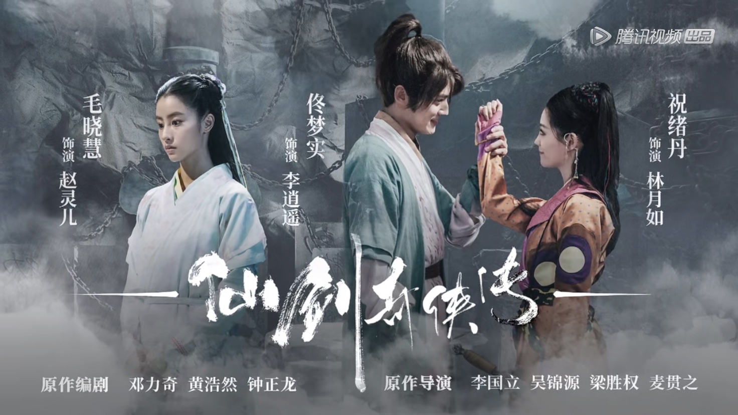 刘品言阿奴,刘品言唐钰小宝