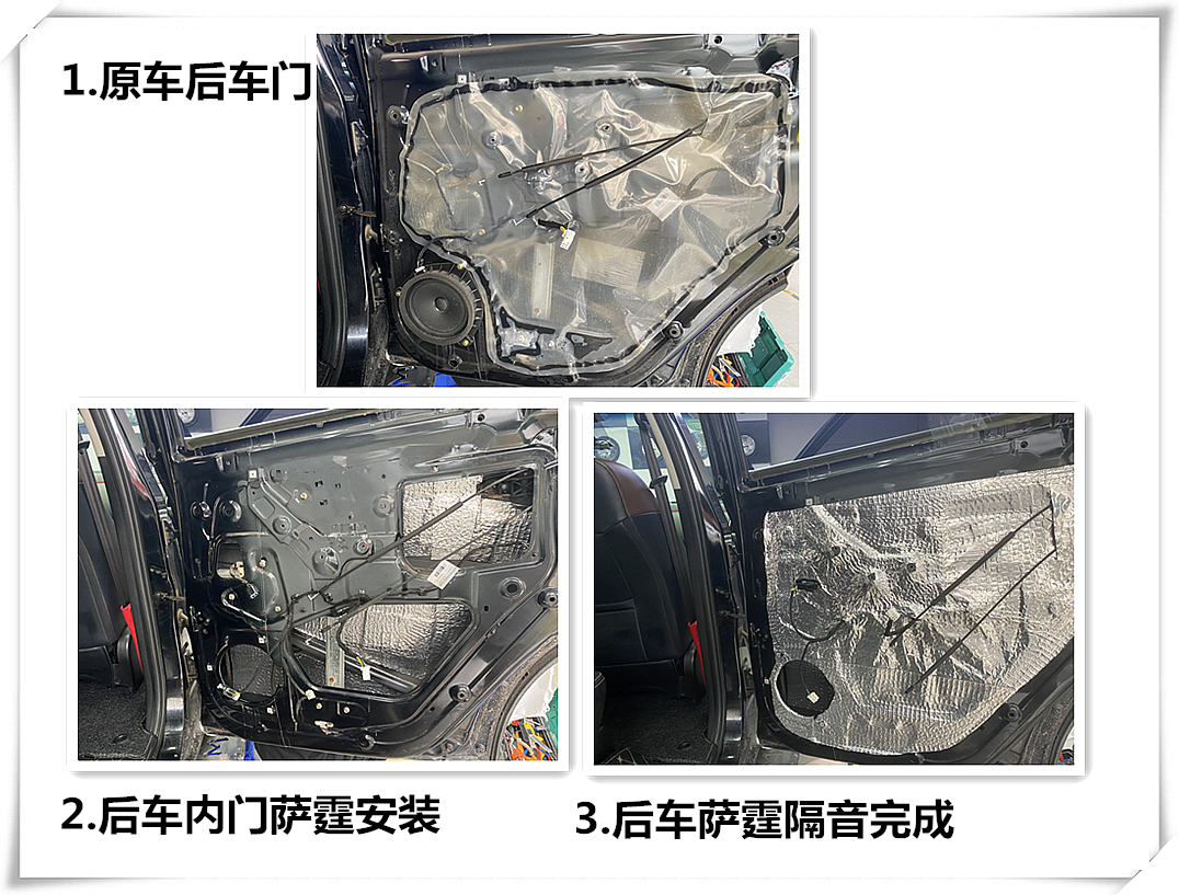 南昌音响改装在哪里,南昌音响改装宝马