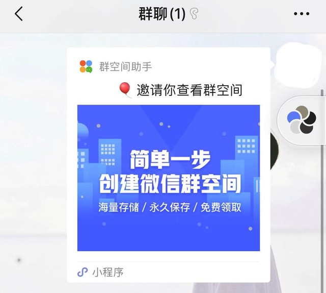 128g内存不够用如何扩容,内存不够用一招变128gb