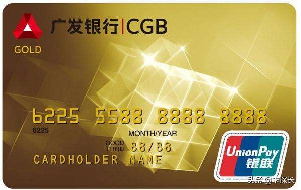 22家银行最值得办的信用卡,15家银行信用卡年报盘点