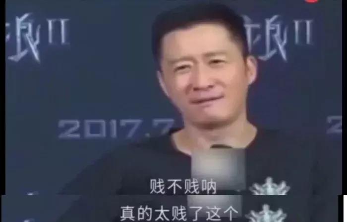 野模碰瓷圈内最大关系户,母凭子贵变身女一号