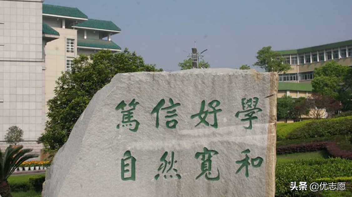 以国家命名的大学好吗,民族大学和普通大学有什么区别