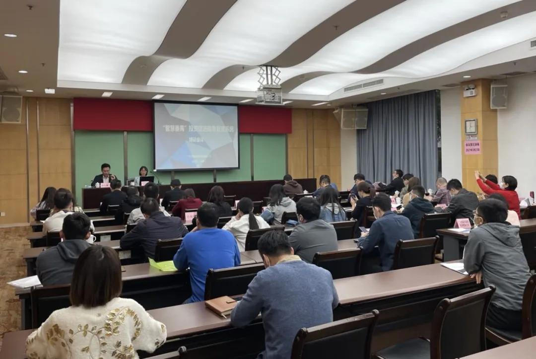 聚焦优化营商环境助推高质量发展,聚焦精准招商推进重点项目稳落地