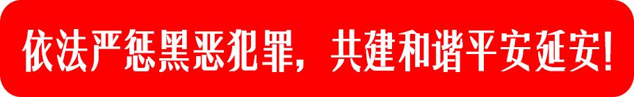 寤跺畨淇＄敤閲戣瀺鏈嶅姟骞冲彴,寤跺畨淇＄敤閲戣瀺缁煎悎鏈嶅姟骞冲彴
