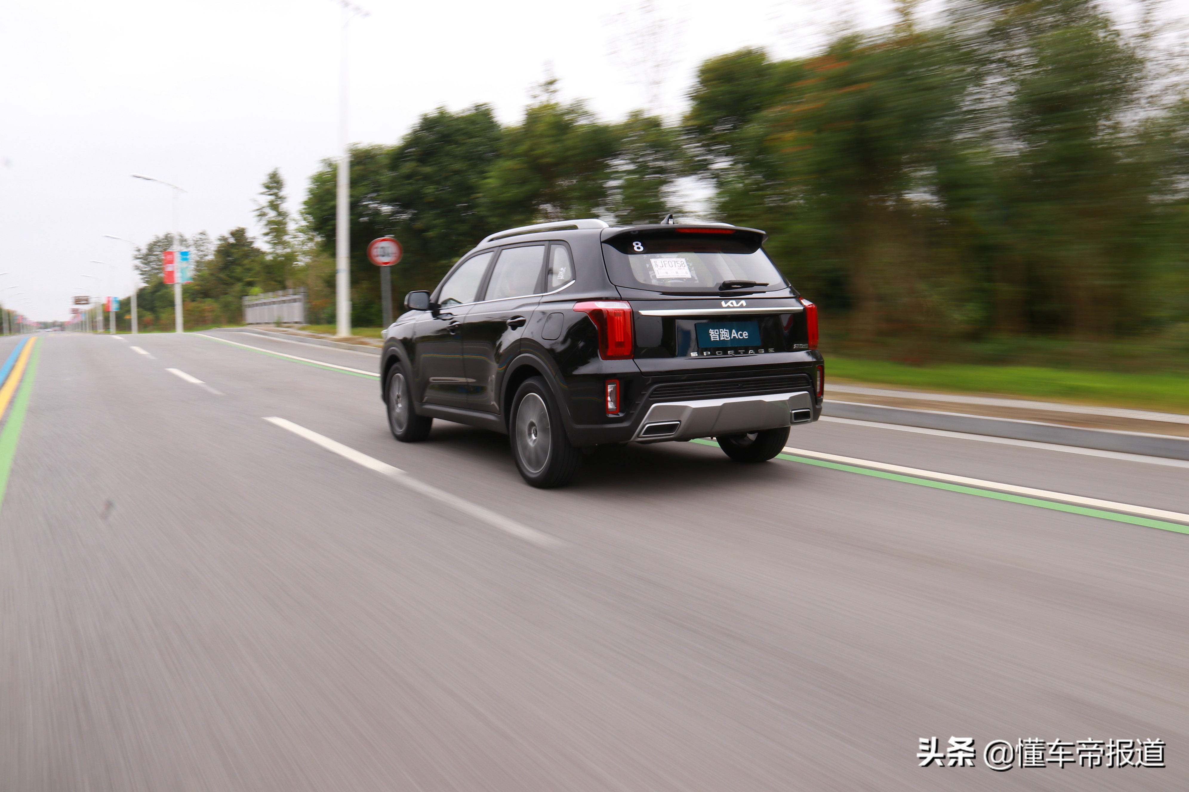 如何玩转起亚智跑ace2.0l精彩版,起亚智跑ace2.0精彩版实测