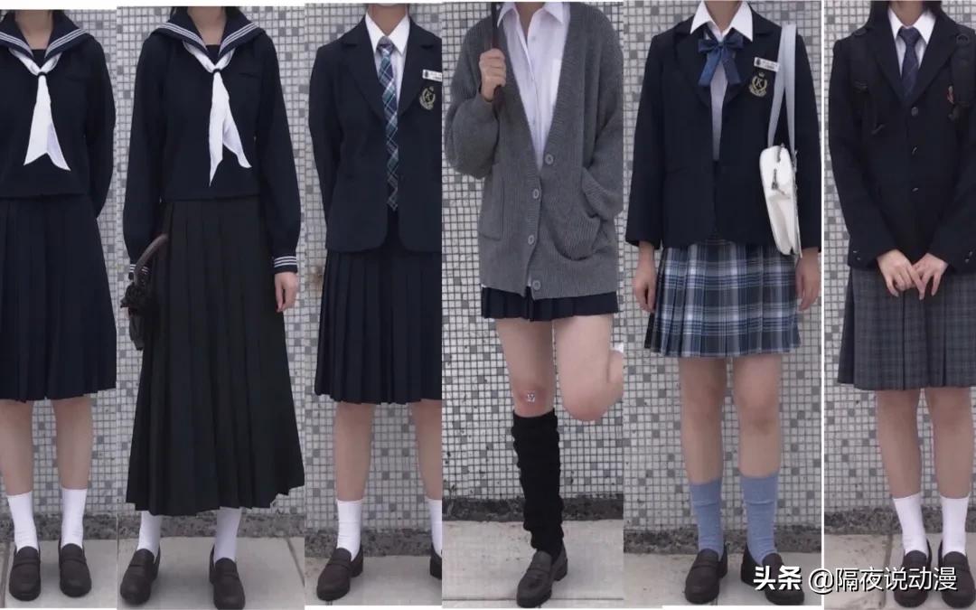 涩谷辣妹jk套装,涩谷辣妹为什么会火