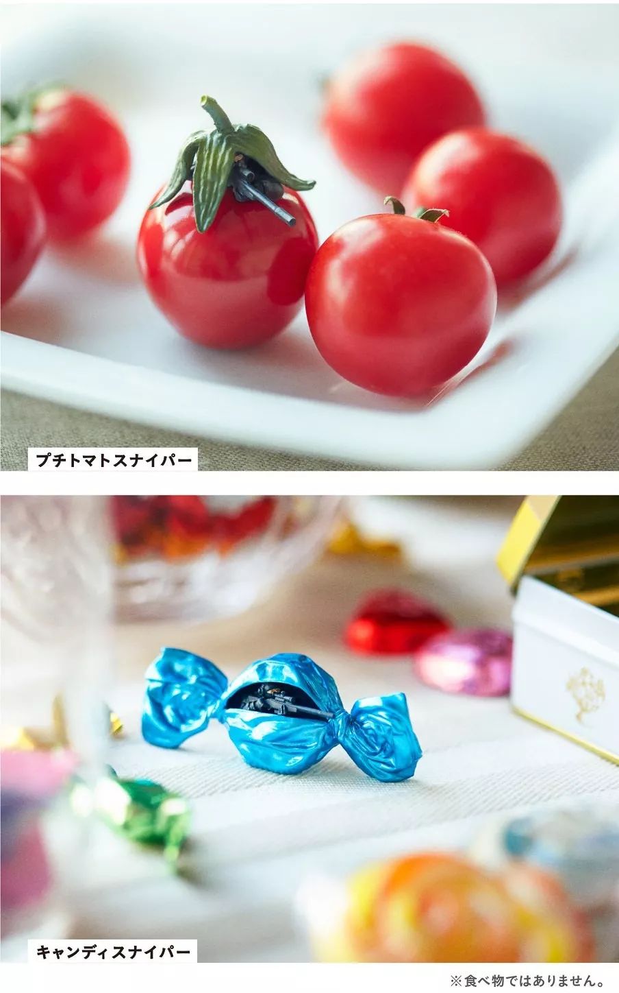 买彩票乐趣,买福利彩票乐趣