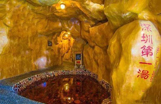 藏于山水间的度假胜地温泉,旅游休闲度假温泉