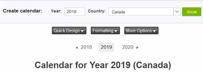 外贸查询工具大全,外贸人必备最常用的15个查询网址