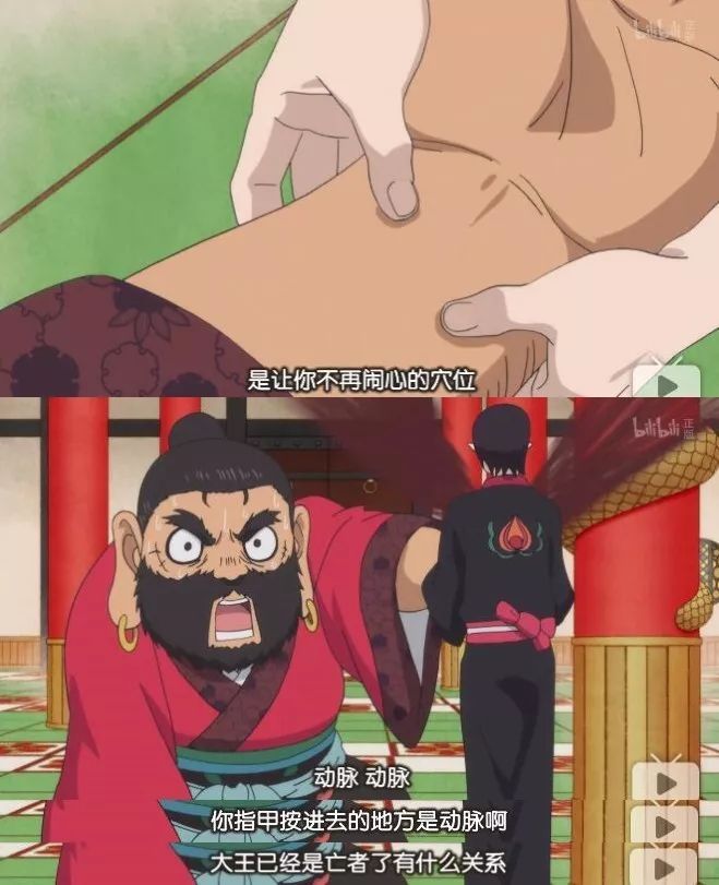 不一样的地狱和末地,不一样的地狱