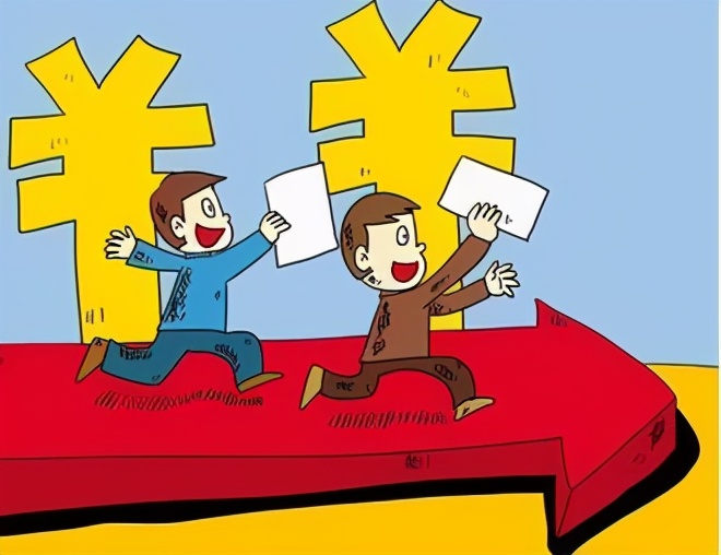 速战神器——场内基金交易指南