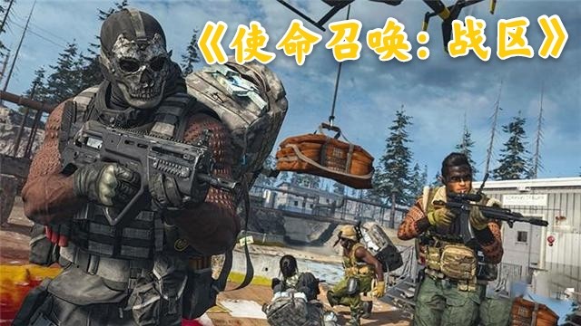 这几款大逃杀游戏你玩过吗,盘点十大最好玩的大逃杀游戏