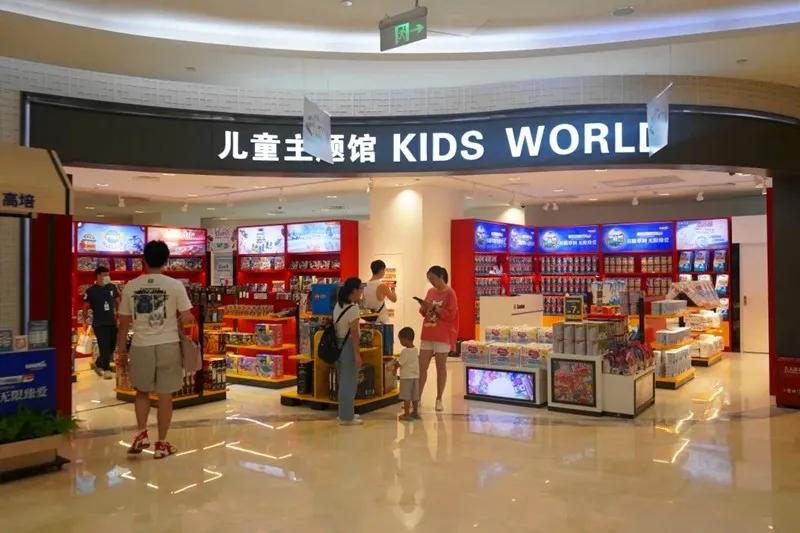 @三亚市民旅游购物新潮流,收下这份海南免税店“玩购”指南