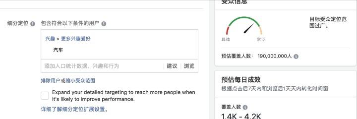 facebook的slogan是什么,facebook广告词文案