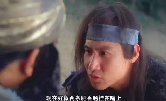 连配角都是大腕电影完整版,连配角都是大腕的喜剧片