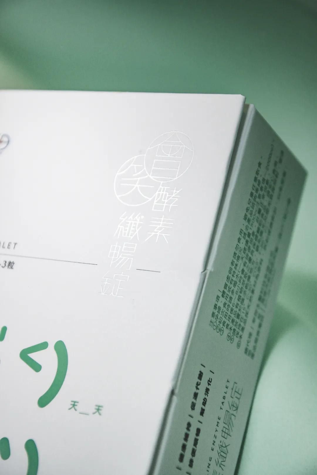 ai产品包装设计灵感,最新趋势的包装设计