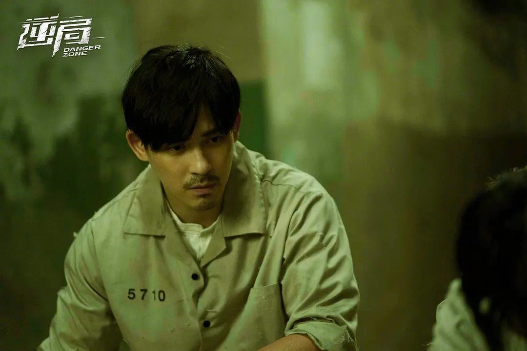 限制级华语剧，可惜线上看不到