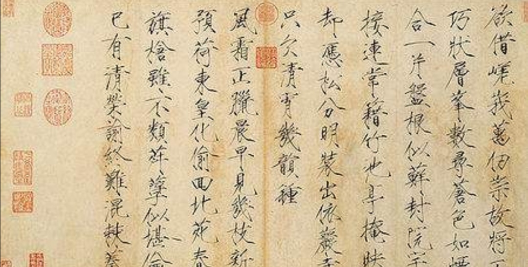 荒唐皇帝宋徽宗,荒唐皇帝讲述什么