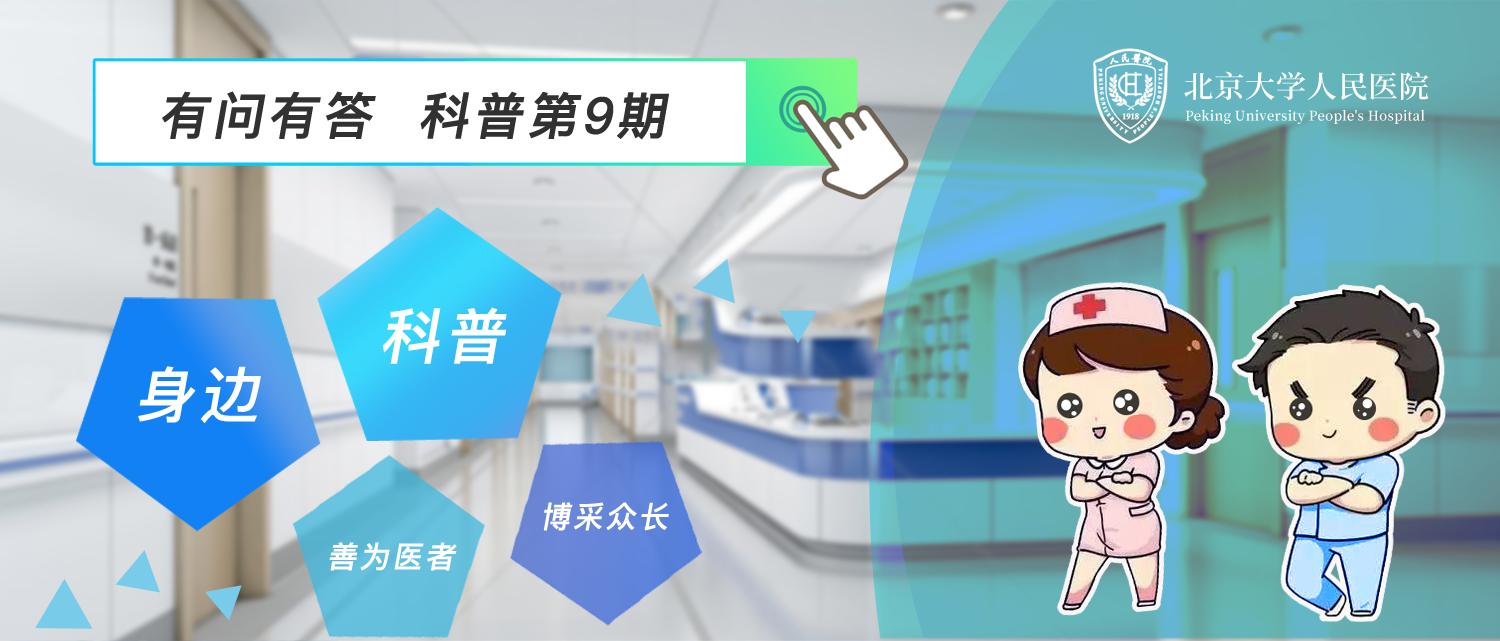 肝胆外科案例合集,肝胆外科科普视频动画