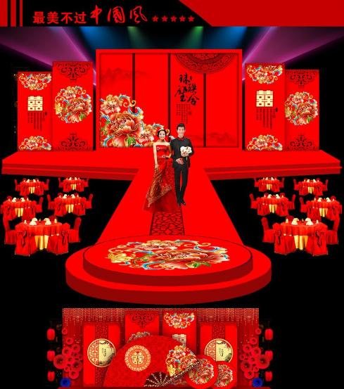 中式婚礼策划完整视频,中式婚礼策划大概多少钱