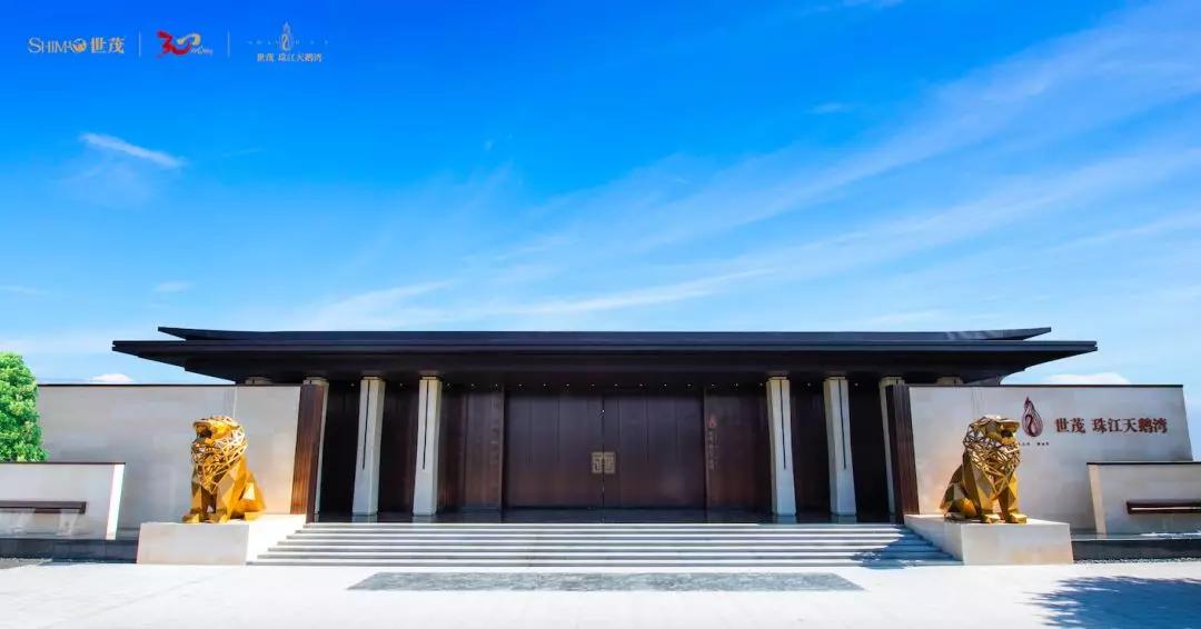 世茂是如何走到今天的,从观望到主动参与