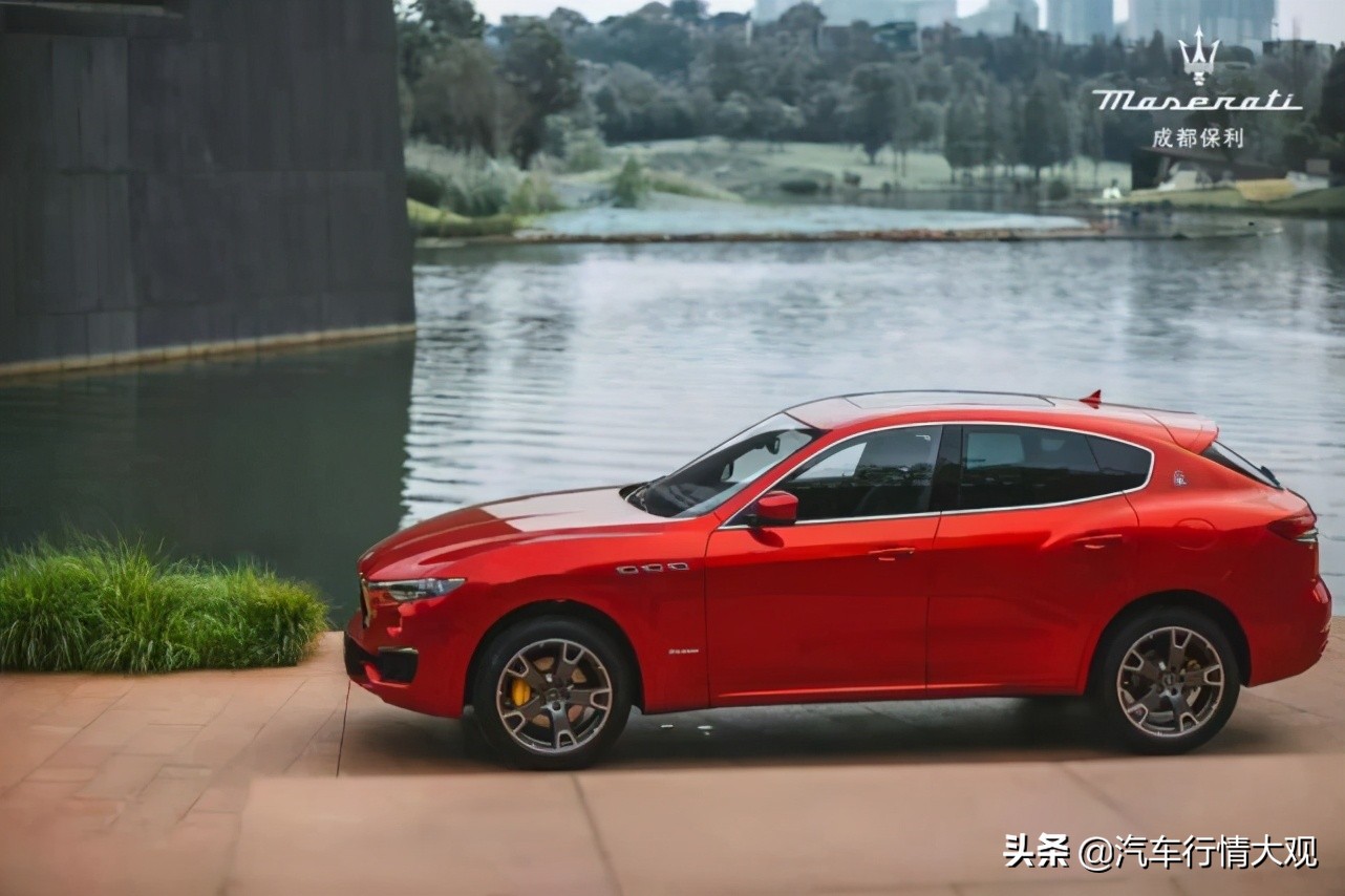 生而*界无**FUN肆趣浪|成都保利玛莎拉蒂邂逅激情夏日