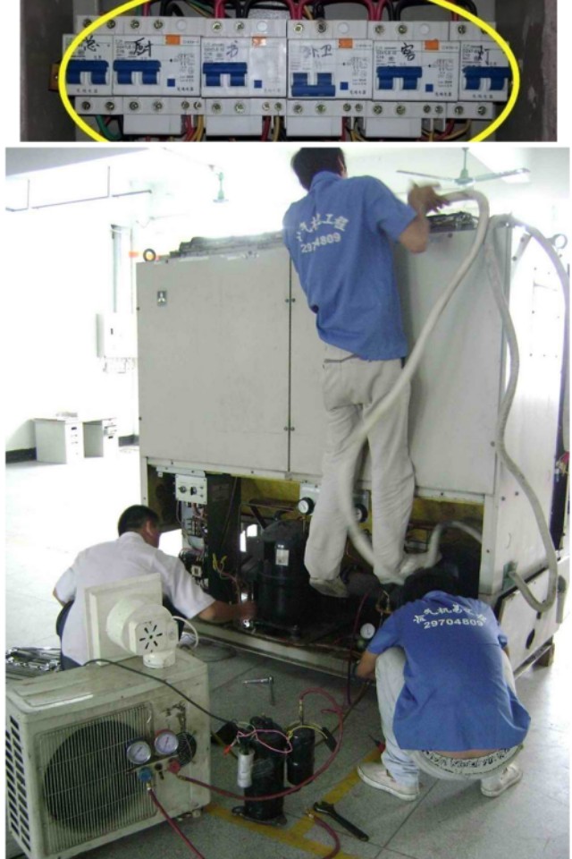 空调维修口诀视频教程,家用空调维修口诀100条