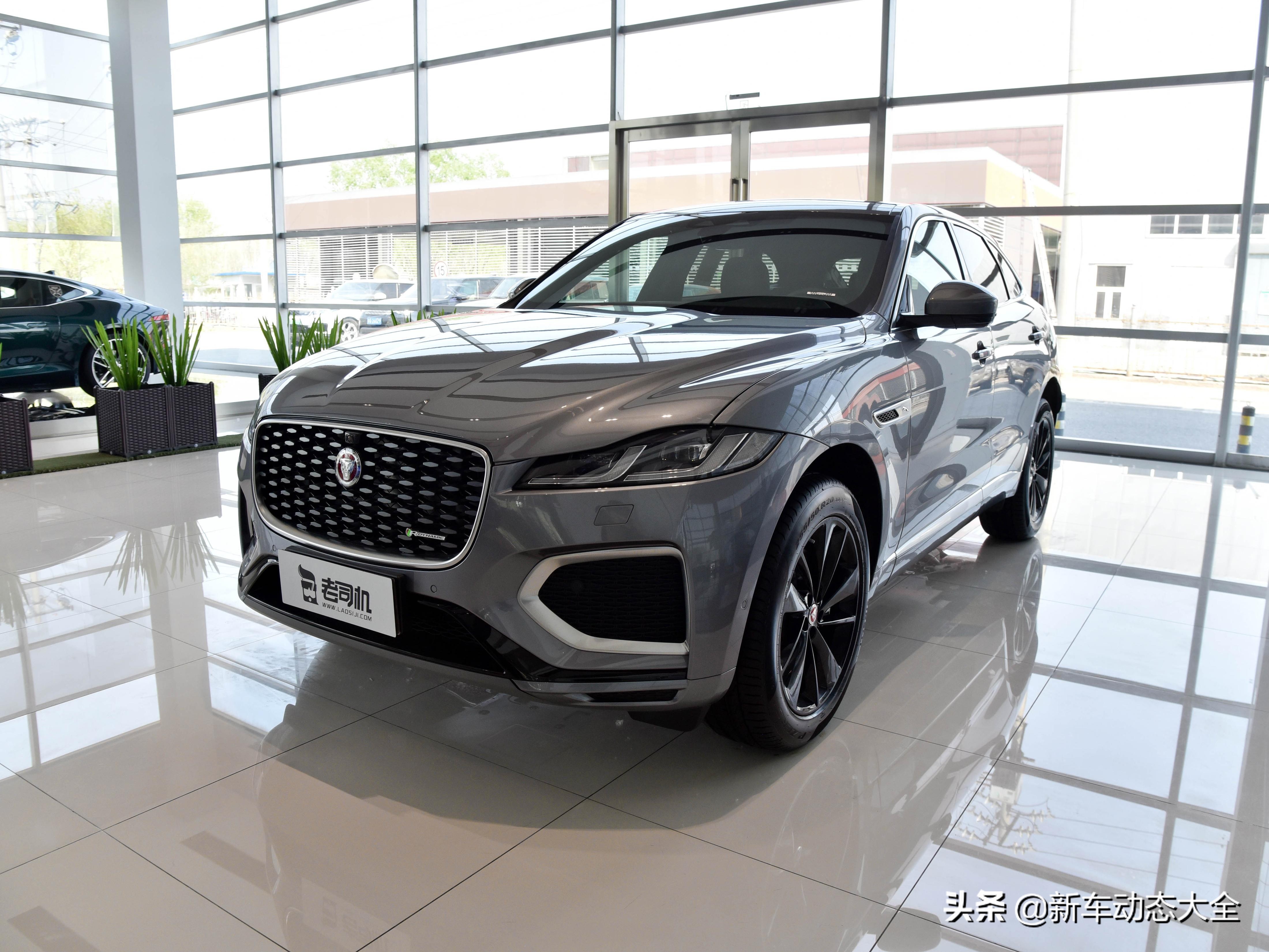 捷豹suv四驱fpace3.0t价格,2022款3.0t400匹马力捷豹f-pace