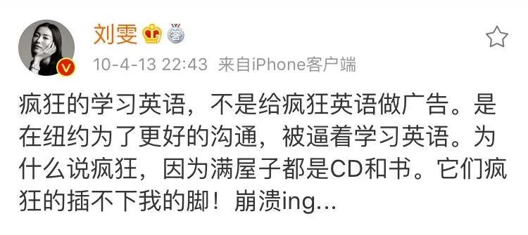 疯了，她的平胸才是顶级性感